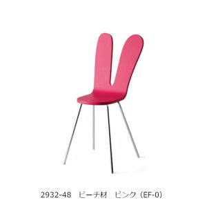 }j؍H@MARUNI COLLECTION V[YSANAA`FA@~ja{򗧉q@rbg`FA[EkCzs]