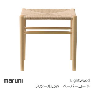 �}���j�؍H�@MARUNI COLLECTION �V���[�YLightwood �X�c�[��Low�i�y�[�p�[�R�[�h�j�W���X�p�[�E�����\��[����E�k�C���z���s��]
