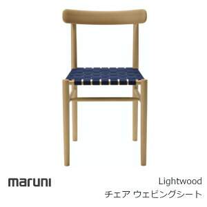 }j؍H@MARUNI COLLECTION V[YLightwood `FAiEFrOV[gjWXp[E\[EkCzs]