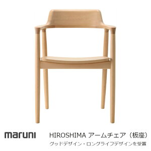 }j؍H@MARUNI COLLECTION V[YHIROSHIMA A[`FAijAX`[hr[`[EkCzs@󒍐Yi]