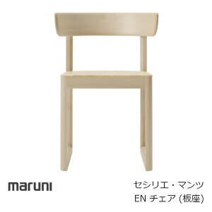 �}���j�؍H�@MARUNI COLLECTION �V���[�YEN �`�F�A�i���j���[�v���@�Z�V���G�E�}���c[����E�k�C���z���s��]