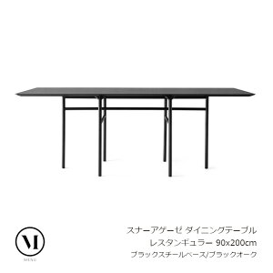 menu(���j���[�j �X�i�[�A�Q�[�[ �_�C�j���O�e�[�u�����X�^���M�����[ 90 x 200cm�u���b�N�X�`�[���x�[�X/�u���b�N�I�[�N1150539[�_�C�j���O�e�[�u��][����E�k�C���z���s���[�J�[�����i���i