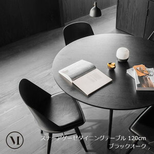 menu(���j���[�j �X�i�[�A�Q�[�[�_�C�j���O�e�[�u�� 120cm cm�u���b�N�I�[�N1153539[���E���W�e�[�u��][����E�k�C���z���s���[�J�[�����i���i�̍ۂ̓��[���ɂĂ��A�������Ă��������܂�]