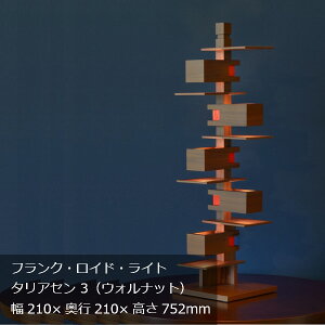 ^AZ3@EHibgށ@322S7265tNEChECg[][EkCzs]