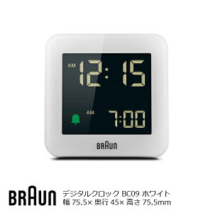 BRAUN�u���E���f�W�^���N���b�NBC09�z���C�g[������][����E�k�C���z���s��]