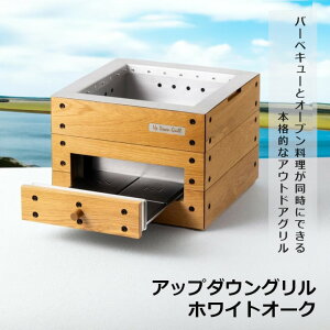 Abv_EO@zCgI[NȂ΂v[g[ AEghA BBQ I[u sU mmCt][EkCzʓr]