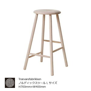 �m���f�B�b�N�X�c�[��L�T�C�YNORDIC STOOL�iL�jH700mm×W400mm�yP10�z[����E�k�C���z���s��]