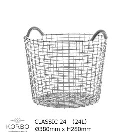 KORBO（コルボ）CLASSIC24　クラシック2424リットルステンレスKB31010[ ワイヤーバスケット ][沖縄・北海道配送不可]