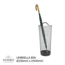 KORBO（コルボ）UMBRELLABIN アンブレラビンステンレスKB35040[ ワイヤーバスケット ][沖縄・北海道配送不可]