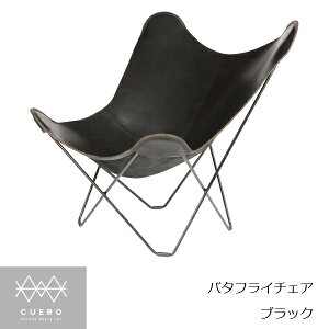 CUERO NGBKF o^tC`FAButterflyChairubNMariposaBlackCUCUERO-1i11441j[MoMA~bhZ`[RrWGC[YCݖk][]yP10z[EkCzs]