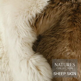 NATURES COLLECTIONネイチャーズ・コレクションSheepSKINシープスキン（ヒツジの毛皮）画像のBKFチェアは付属しません[お取り寄せ][沖縄・北海道配送不可]