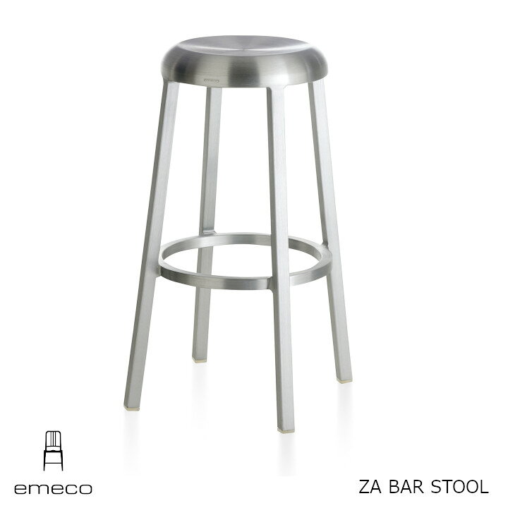 楽天市場】エメコ EMECOザ・バースツール ZA BAR STOOLアルミニウム 
