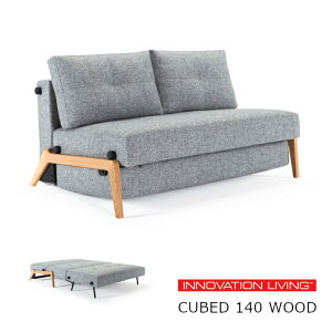 ���C�����t�@�j�`���[�R���N�V����INNOVATION LIVING�i�C�m�x�[�V�����E���r���O�jCUBED 140 WOOD�@�L���[�u�h 140 �E�b�h[�k���X�^�C�� �\�t�@�x�b�h ���q�l�g�ݗ��Ď�][����E�k�C���z���s��]
