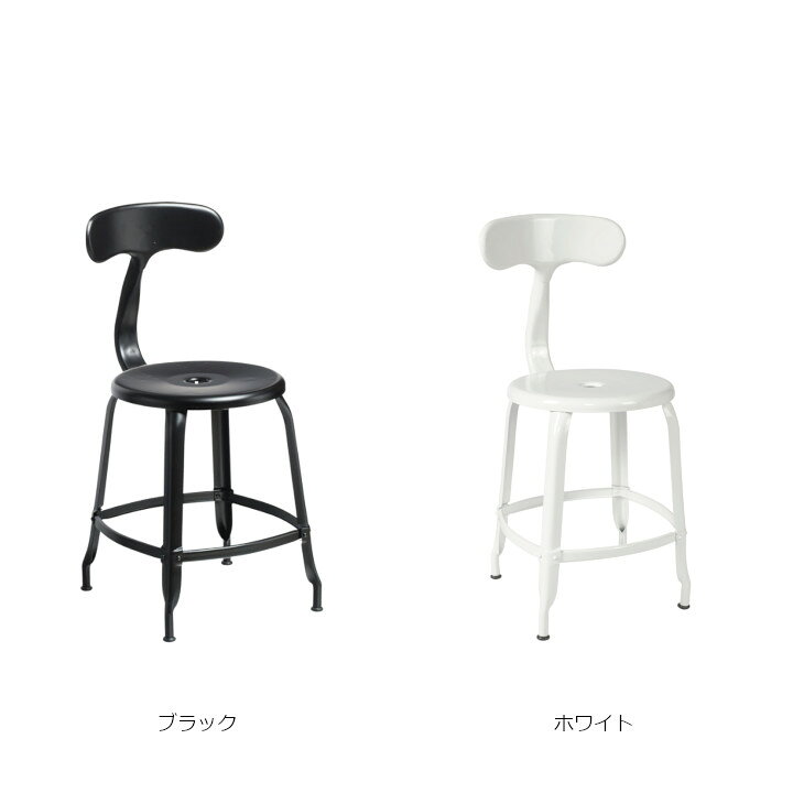 楽天市場】ロイヤルファニチャーコレクションNICOLLE H45 CHAIRニコル 