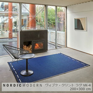 �m���f�B�b�N�E���_��NORDIC MODERNVK-4200×300cm[ ���D��J�[�y�b�g���O ][ ����E�k�C���z���s��]