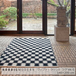 �m���f�B�b�N�E���_��NORDIC MODERNVK-5140×200cm[ ���D��J�[�y�b�g���O ][ ����E�k�C���z���s��]