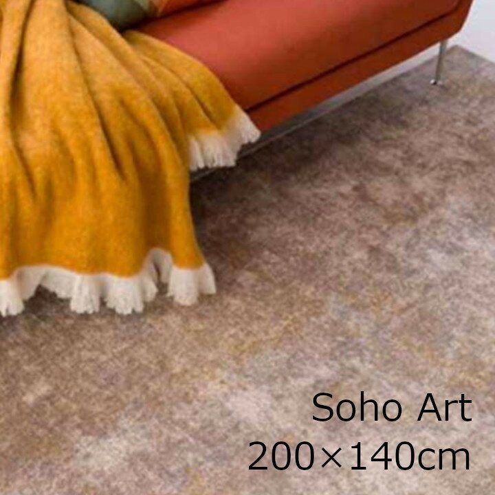 楽天市場】スプリングヴァレーSoho Art ソーホーアート200×140cm 