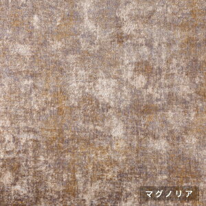 XvO@[Soho Art \[z[A[g200×250cm[O J[ybg g[Ή h AWEЃxM[n KiTCY ѓdh~ h ][[J[i EkCzs]