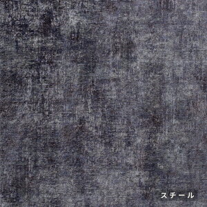 XvO@[Soho Art \[z[A[g200×140cm[O J[ybg g[Ή h AWEЃxM[n KiTCY ѓdh~ h ][[J[i EkCzs]