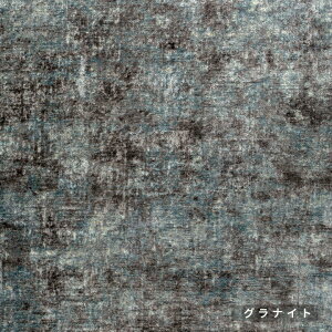 XvO@[Soho Art \[z[A[g200×300cm[O J[ybg g[Ή h AWEЃxM[n KiTCY ѓdh~ h ][[J[i EkCzs]