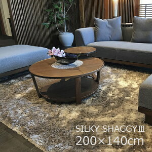 SilkyShaggy3�@�V���L�[�V���M�[3�@200×140cm[ �������O �J�[�y�b�g ���g�[�Ή� �h�� Mcthree�А����n �K�i�T�C�Y ���{�b�g�|���@�Ή� LUSOTUFO ���\�g�D�t�H][���[�J�[�����i ����E�k�C���z���s��]