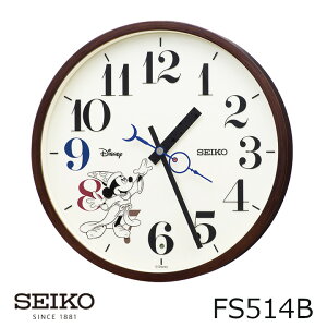 SEIKOiZCR[jdgv@FS514BfBYj[f̖wt@^WAx̐EfUC[EkCzs]