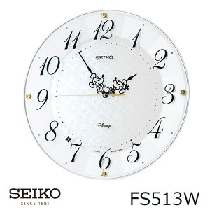 SEIKOiZCR[jdgv@FS513WlCKiss & HeartV[Yɕ\LȐjfUC̃V[Y[EkCzs]