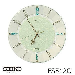 SEIKOiZCR[jdgv@FS512CfBYj[ AW̐Eς\|v[EkCzs]