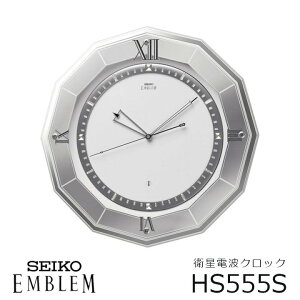 SEIKOiZCR[jqdgNbN@HS555SmȎމqdg[ug̗p̃X^CbVȃNbN[EkCzs]