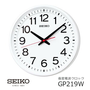 SEIKOiZCR[jqdgNbN@GP219Wǂ猩Ă₷u̎vv[EkCzs]