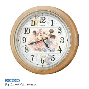 SEIKOiZCR[jfBYj[^C|vdgvFW561AyP10z[EkCzs]