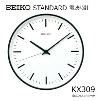 楽天市場】kx310kの通販 