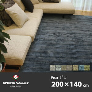 XvO@[Pisa(sT)200×140cm[ O J[ybg g[Ή h McthreeАn KiTCY {bg|@Ή ][[J[i EkCzs]