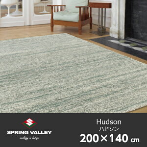 XvO@[Hudson(nh\)200×140cm~߃V[gt[ O J[ybg Op h McthreeАxM[n KiTCY {bg|@Ή ][[J[i EkCz