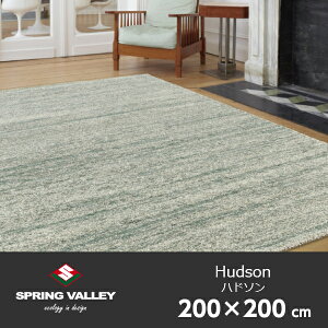 XvO@[Hudson(nh\)200×200cm~߃V[gt[ O J[ybg Op h McthreeАxM[n KiTCY {bg|@Ή ][[J[i EkCz