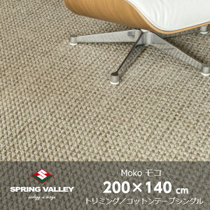 MokoR200×140cm^WxЃxM[ng~OFRbge[vVO[TCU̓VRO][EkCzs]