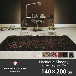 XvO@[~XeBbNVM[140×200cm[OJ[ybg g[Ή \gDtH XyCn KiTCY][EkCzs]