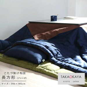 |zc ` 205×285cmW{ |zc[EkCzs]