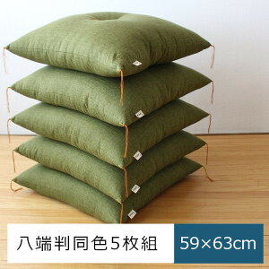 zc [ 59×63cm@F5gZbgfށF100%@lߕF70%@|GXe30%@1.2kg[s a ][][EkCzs]