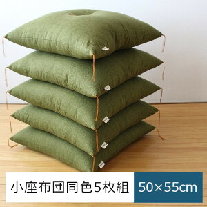 zc zc 50×55cm@F5gZbgfށF100%@lߕF70%@|GXe30%@0.8kg[s a ][][EkCzs]