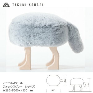 H|ANIMALSTOOLAj}Xc[tHbNX@O[STCYVJo@E^NAh[󒍐YiLZs zs]