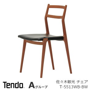 V؍H@`FAT-5513WB-BW@zCgr[`(BWF)@nAO[hXؕqW470 D505 H805 SH445mm@3.5kg[Ezs]