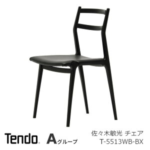 V؍H@`FAT-5513WB-BX@zCgr[`(BXF)@nAO[hXؕqW470 D505 H805 SH445mm@3.6kg[Ezs]