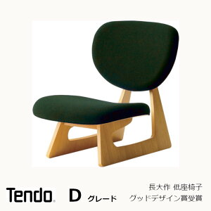 V؍H CX S-5016NA-STnDO[h[֎q qOz ObhfUCEOCtfUC܎]yP10z[Ezs]