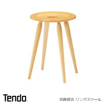 楽天市場】リングスツールの通販