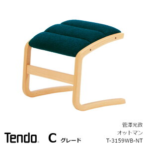 V؍HHeronIbg}T-3159WB-NTؕi`F@nCO[h[CTEmO`AgG ObhfUC܎][bLO`FA͕ʔƂȂ܂][Ezs]