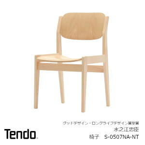 V؍H@V]bMIZUCX S-0507NA-NT[_ސ쌧} ObhfUC܎][kCEBEEʓr]