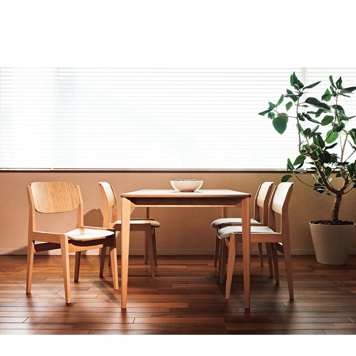 楽天市場】天童木工水之江忠臣テーブルT-2720NA-NTW1500×D800×H700mm  