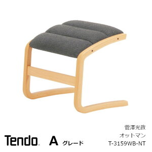 V؍H@VHeron@Ibg}T-3159WB-NTؕi`F@nAO[h[CTEmO`AgG][bLO`FA͕ʔƂȂ܂][Ezs]