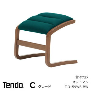 V؍HHeronIbg}T-3159WB-BWؕBWF@nCO[h[CTEmO`AgG ObhfUC܎][bLO`FA͕ʔƂȂ܂][Ezs]